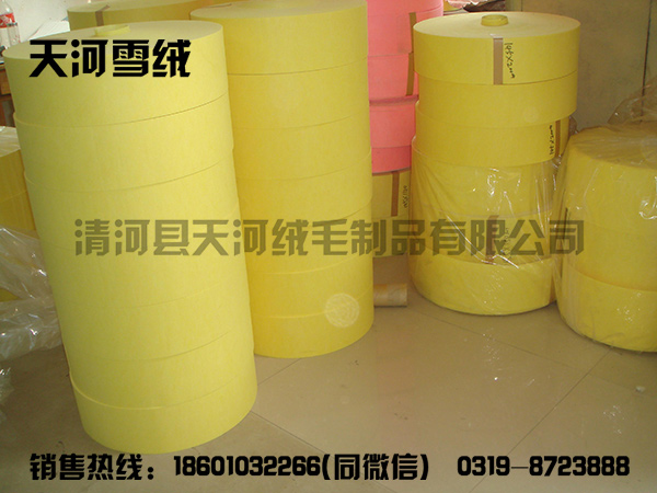 濾芯無紡布